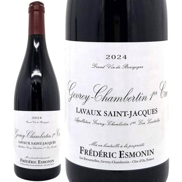 2024 ジュヴレ シャンベルタン プルミエ クリュ ラヴォー サン ジャック 750ml フレデリック エスモナン ブルゴーニュ フランス 赤ワイン コク辛口 ^B0FEGL24^