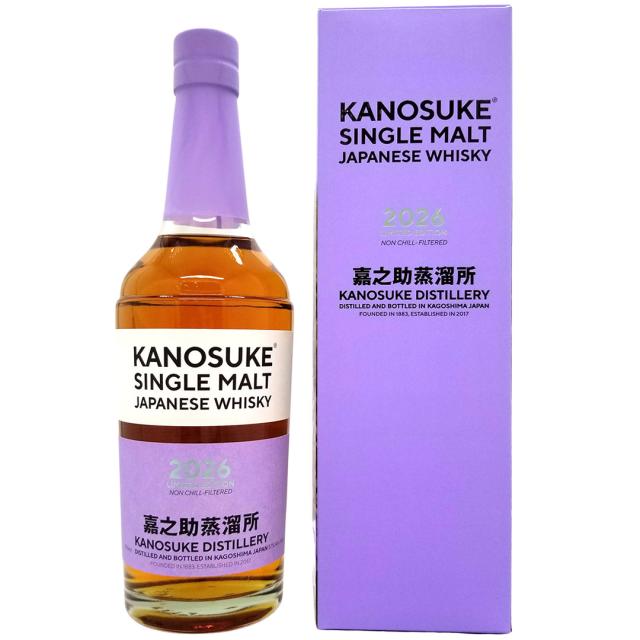 2026 嘉之助 シングルモルト 2026 リミテッド エディション 57度 箱付 700ml ウイスキー ^YAKSLMJG^
