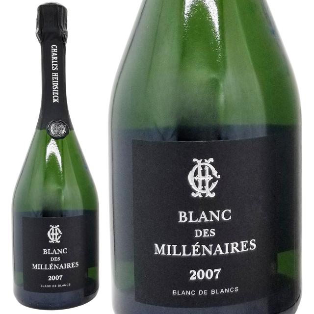 2007 ブラン デ ミレネール ブリュット ブラン ド ブラン 正規品 箱付 750ml シャルル エドシック シャンパーニュ 白泡 コク辛口 ワイン ^VACH71A7^ 27,936円