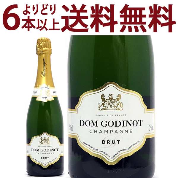 よりどり6本で送料無料 シャンパン ブリュット 750ml シャンパン フランス シャンパーニュ 白泡 コク辛口 ワイン  ^VAGDBRZ0^の通販はau PAY マーケット - ヴェリタス～輸入直販ワイン専門店