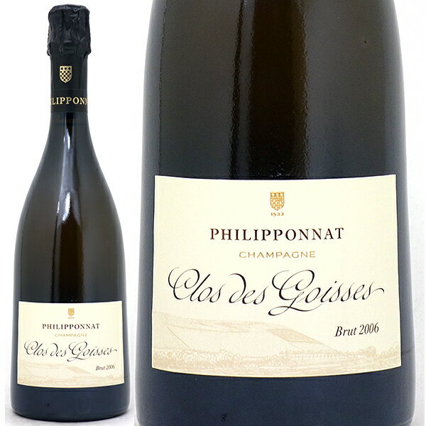 HSE サンテティエンヌ XO エクストラヴィユー 43度 700ml (セント