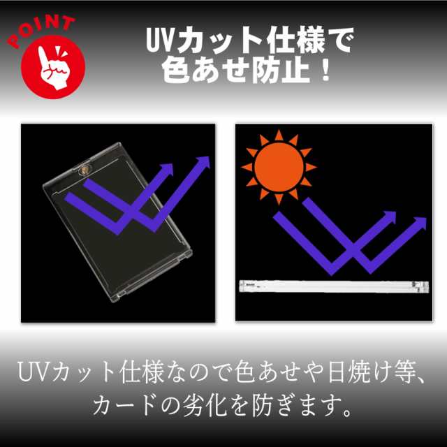 16個セット マグネットローダー 35pt クリア カードローダー トレカ