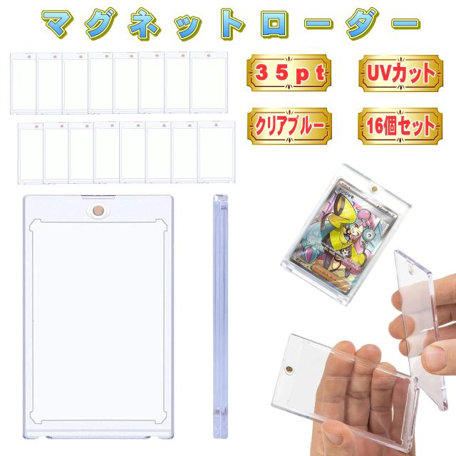 アドバンス Zゲージ 0033 機関区風呂場 (ペーパーストラクチャー キット)