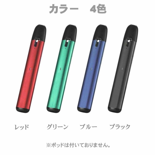 格安 価格でご提供いたします myblu本体 リキッド