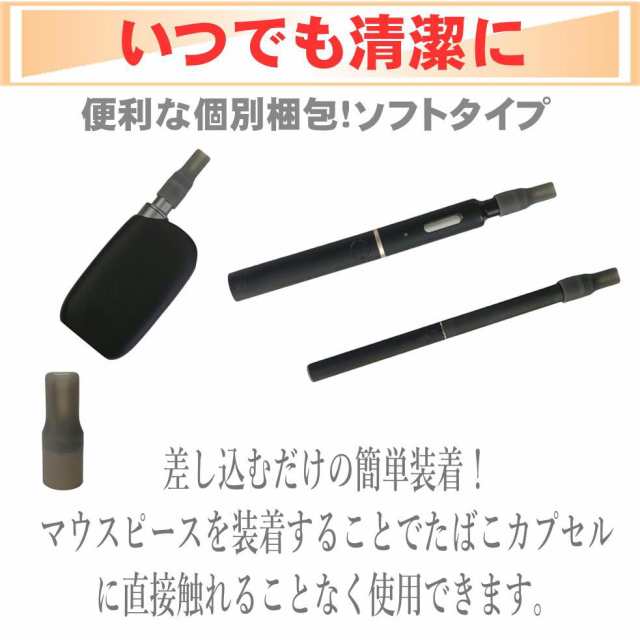 【セルマー】マウスピース他付属品セット(新品)