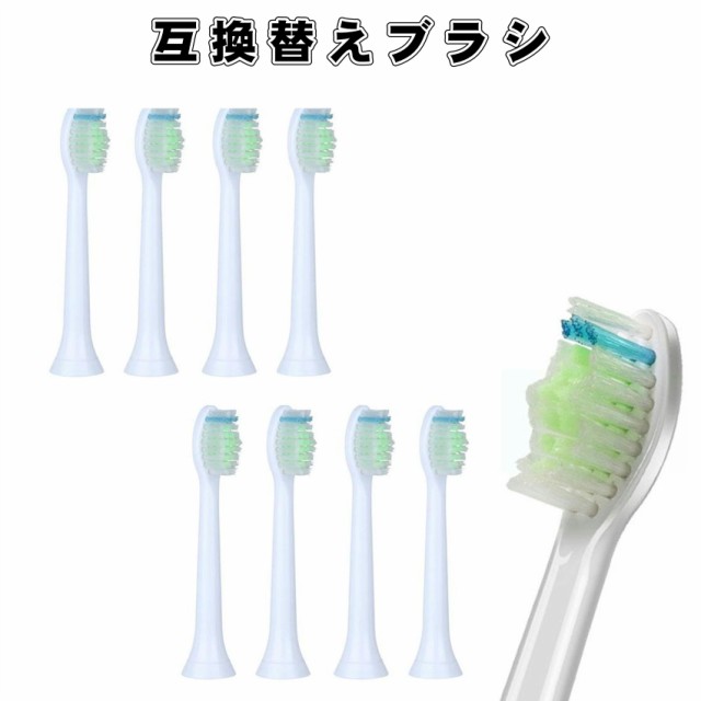 PHILIPS sonicare  純正品 替ブラシ6本セット