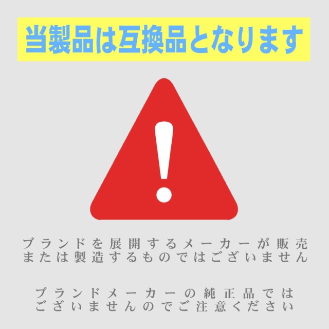 フィリップス ソニッケアー用と互換性のある 互換替えブラシ ダイヤモンドクリーン ブラシヘッド スタンダード HX6064 電動歯ブラシ  P-HXの通販はau PAY マーケット エコアール au PAY マーケット－通販サイト