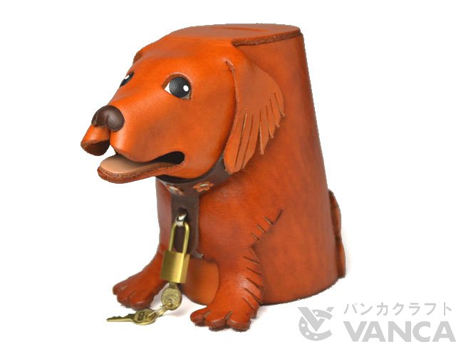 貯金箱 ゴールデンレトリ−バー レザー 本革 VANCA/バンカクラフト革物語 25101 13,200円