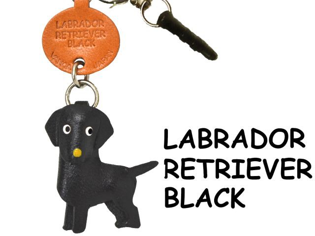 ラブラドールレトリバー ブラック 犬 イヤホンジャックアクセサリー レザー 本革 Vanca バンカクラフト革物語 の通販はau Pay マーケット 楽しい贈り物 Vancaの革物語