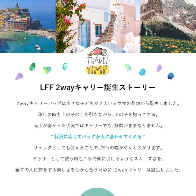 キャリーバッグ 機内持ち込み スーツケース 2wayキャリーバッグ 軽量 大容量 リュック キャスター付きリュック ソフトキャリーバッグ キャリーケース 修学旅行 ビジネス出張 旅行かばん 連休 春休み 夏休み 帰省 海外 国内 災害用 避難用 防災グッズ_6
