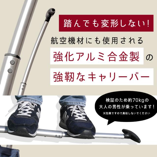 キャリーバッグ 機内持ち込み スーツケース 2wayキャリーバッグ 軽量 大容量 リュック キャスター付きリュック ソフトキャリーバッグ キャリーケース 修学旅行 ビジネス出張 旅行かばん 連休 春休み 夏休み 帰省 海外 国内 災害用 避難用 防災グッズ_13