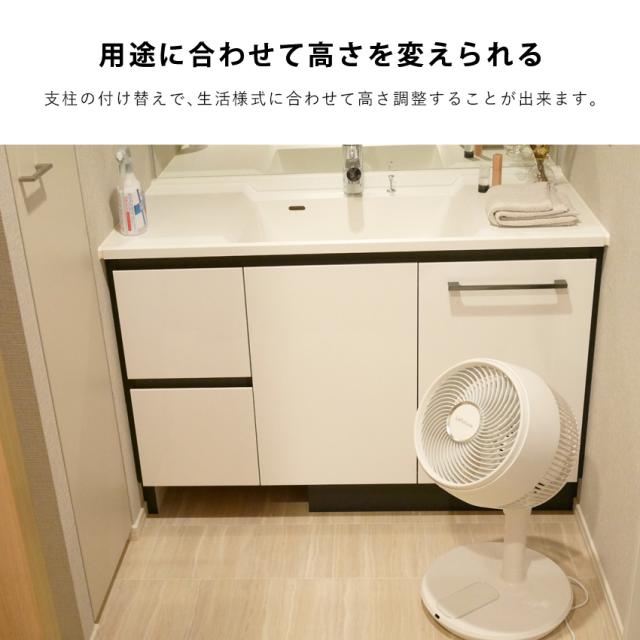 扇風機 リビング DC リモコン付き 360°首振り おしゃれ 静音 リビング扇風機 DCモーター リビングファン DCファン サーキュレーター扇風機 自動首振り 上下左右首振り 自動OFFタイマー 風量32段階 高さ調節 1年保証 節電 省エネ 父の日 プレゼント_12