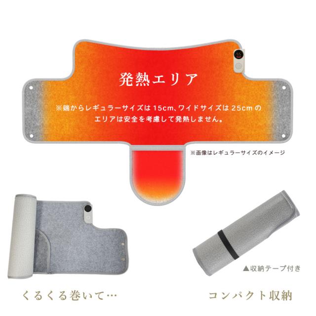 値下げしました。パネルヒーター  RED インテリア TOPZEE パネルヒーター 高温版85℃ 【陽だまりのように暖かい、遠