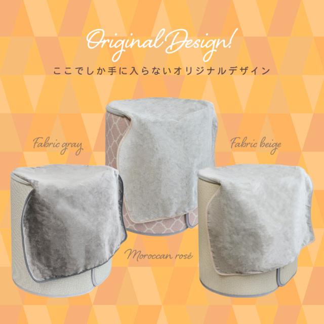 【ロイヤル最高峰2025年モデル☆累計販売数40万枚超】 パネルヒーター 足元 ワイド こたつ ラウンド 遠赤外線 360度 足元ヒーター オフィス デスク下 ヒーター 足元暖房 フットヒーター PSE 暖房 省エネ 電気ヒーター 節電 Lafuture ロイヤル最高峰2025年モデル☆累計販売数40万枚超】 パネルヒーター