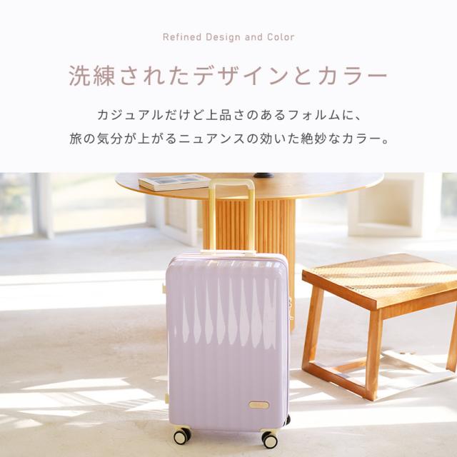 スーツケース Mサイズ キャリーケース TSAロック 静音キャスター 軽量 耐衝撃 日本メーカー HINOMOTOキャスター かわいい パステルカラー レディース 女子 旅行 国内旅行 修学旅行 出張 ギフト おしゃれ AIRWAY 人気商品おすすめ ドリンクホルダー_12
