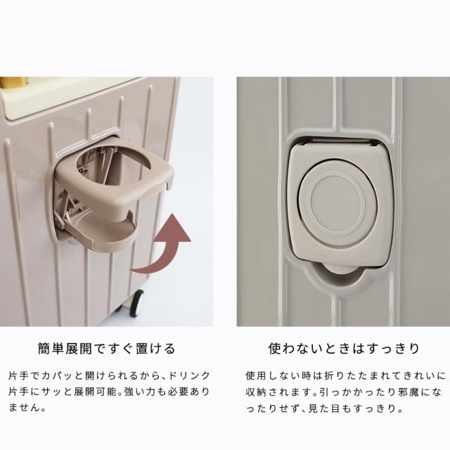 スーツケース Mサイズ キャリーケース TSAロック 静音キャスター 軽量 耐衝撃 日本メーカー HINOMOTOキャスター かわいい パステルカラー レディース 女子 旅行 国内旅行 修学旅行 出張 ギフト おしゃれ AIRWAY 人気商品おすすめ ドリンクホルダー_13