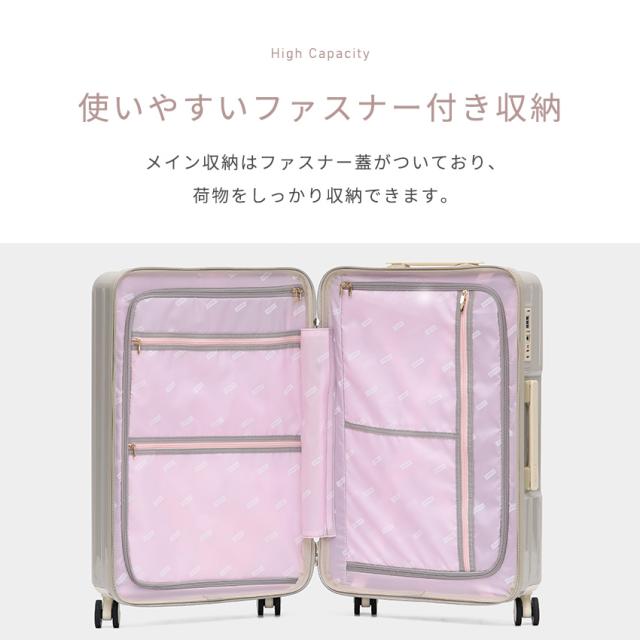 スーツケース Mサイズ キャリーケース TSAロック 静音キャスター 軽量 耐衝撃 日本メーカー HINOMOTOキャスター かわいい パステルカラー レディース 女子 旅行 国内旅行 修学旅行 出張 ギフト おしゃれ AIRWAY 人気商品おすすめ ドリンクホルダー_14