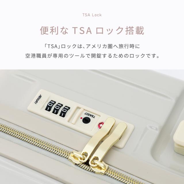 スーツケース Mサイズ キャリーケース TSAロック 静音キャスター 軽量 耐衝撃 日本メーカー HINOMOTOキャスター かわいい パステルカラー レディース 女子 旅行 国内旅行 修学旅行 出張 ギフト おしゃれ AIRWAY 人気商品おすすめ ドリンクホルダー_15