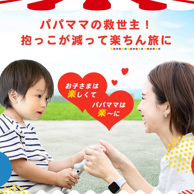 NORICCO ノリッコ 乗れるスーツケース 機内持ち込み 子供乗れるスーツケース 折りたたみ 子供が乗れる キッズ キャリーケース 多機能トランク ベビーカー スーツケース sサイズ 軽量 大容量 キャリーバッグ 子供用 TSAロック 旅行 帰省_5