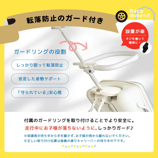 NORICCO ノリッコ 乗れるスーツケース 機内持ち込み 子供乗れるスーツケース 折りたたみ 子供が乗れる キッズ キャリーケース 多機能トランク ベビーカー スーツケース sサイズ 軽量 大容量 キャリーバッグ 子供用 TSAロック 旅行 帰省_9
