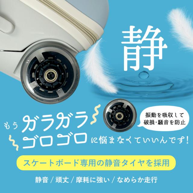 NORICCO ノリッコ 乗れるスーツケース 機内持ち込み 子供乗れるスーツケース 折りたたみ 子供が乗れる キッズ キャリーケース 多機能トランク ベビーカー スーツケース sサイズ 軽量 大容量 キャリーバッグ 子供用 TSAロック 旅行 帰省_10