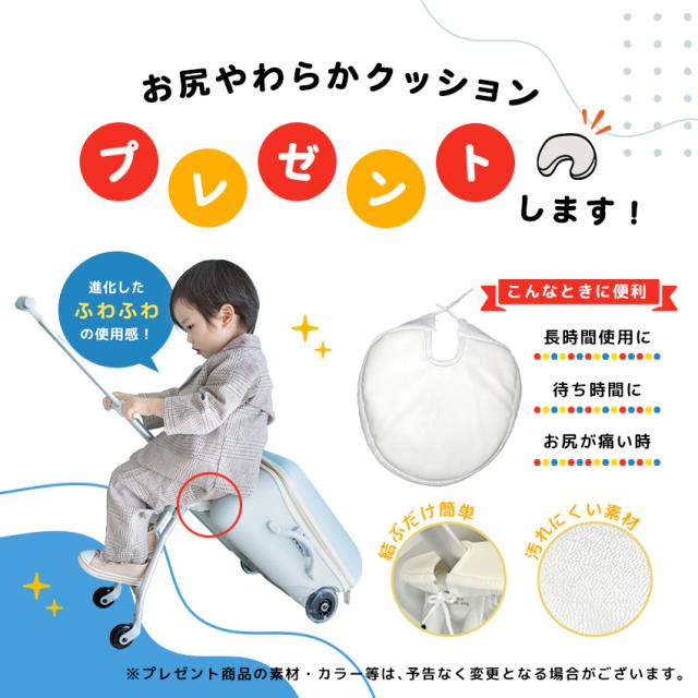 NORICCO ノリッコ 乗れるスーツケース 機内持ち込み 子供乗れるスーツケース 折りたたみ 子供が乗れる キッズ キャリーケース 多機能トランク ベビーカー スーツケース sサイズ 軽量 大容量 キャリーバッグ 子供用 TSAロック 旅行 帰省_11