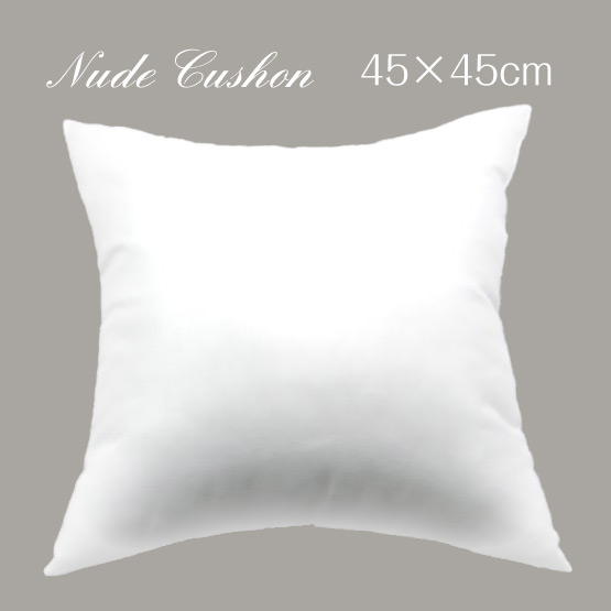 ヌードクッション 45 45 日本製 ふわふわヌードクッション 45 45cm 手洗いで洗濯可能 ソファーやベッドで映える おしゃれなホワイトの通販はau Pay マーケット アロマルーム