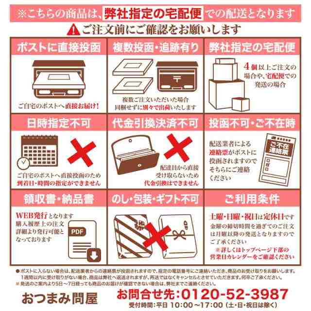 送料無料 もみしそ しその葉 赤しそ 梅干し用しその葉 国内産 500g X 5袋 生梅2kg用の通販はau Pay マーケット おつまみ問屋