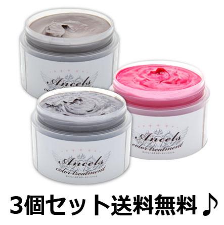 Tando Ruju カラーバター 3本セット 楽天市場】(3個同色セット)エンシェールズ カラーバター 200g 12