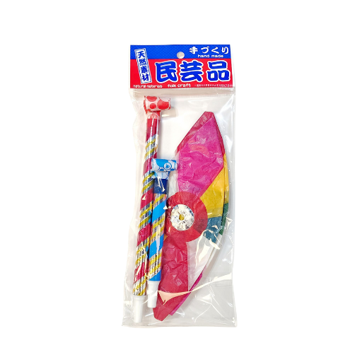 紙風船 吹き戻し セット ] 紙ふうせん 縁日セット ピロピロ