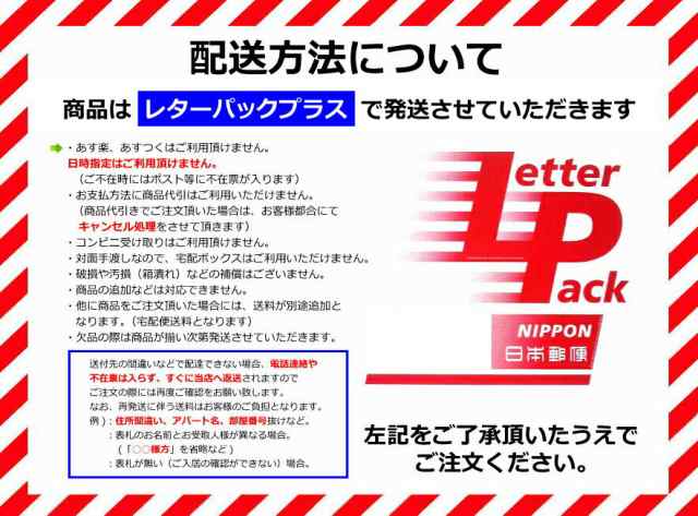 送料無料】ルウ バイオレット ウォッシュ190ml 白髪用シャンプーの通販