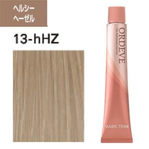 ミルボン　オルディーブ　ヘアカラー13本セット ヘルシーヘーゼル 13-hHZ ] ミルボン オルディーブ 80g ヘア