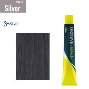 シルバー 3 ミルボン オルディーブ アディクシー 80g ヘアカラー アッシュ カラーリング 女性用の通販はau Pay マーケット ベリーズコスメ