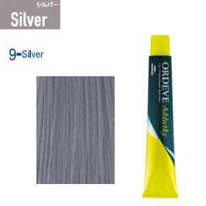 シルバー 9 ] ミルボン オルディーブ アディクシー 80g ヘアカラー