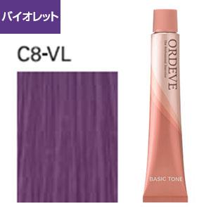 ミルボン ORDERVE カラーリング剤 25本セット ミルボン ORDERVE カラー