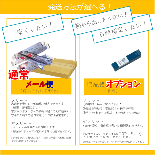 エヌドットカラー オキシ セット 白髪染め ミルクティー アッシュ