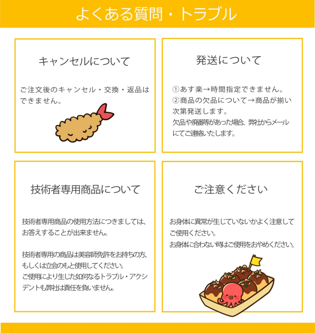 エヌドットカラー オキシ セット 白髪染め ミルクティー アッシュ