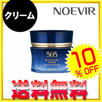 【送料無料】[ノエビア 505] ★★薬用クリーム 30g★★ [10%OFF][医薬部外品] お肌を乾燥から守る保
