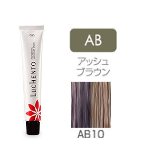 アッシュブラウン AB10 ] フォード ルーチェントカラー ヘア
