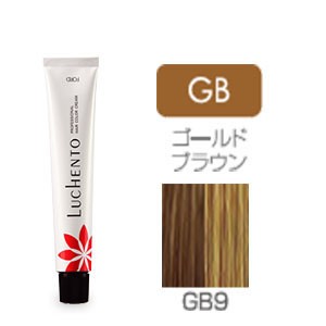 ゴールドブラウン GB9 ] フォード ルーチェントカラー ヘア