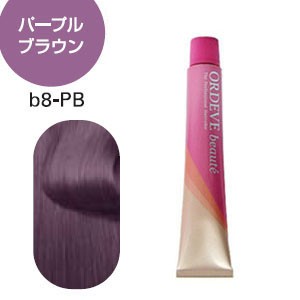 パープルブラウン B8 Pb ミルボン オルディーブ ボーテ 80g ヘアカラー 白髪染め 女性用 カラーリングの通販はau Pay マーケット ベリーズコスメ