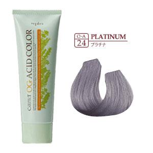 24 プラチナ ナプラ ケアテクト Og アシッド カラー ヘアマニキュア ヘアカラー カラーリング 女性用 白髪染めの通販はau Pay マーケット ベリーズコスメ