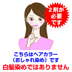 レッド 5-50 ] ミルボン オルディーブ 80g ヘアカラー カラーリング