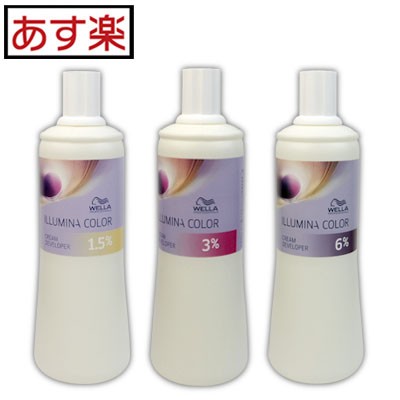 ウエラ イルミナ クリームデベロッパー オキシ 1リットル 3% 6% イルミナカラー 専用 オキシ（2剤） ヘアカラー 女性用 カラーリングの通販はau  PAY マーケット - ベリーズコスメ | au PAY マーケット－通販サイト