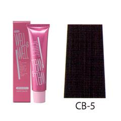 ウェル ウェル ヘアカラー Cb 5 レッド 業務用 プロ用 白髪染め ヘアカラー 通販 ウエル ウの通販はau Pay マーケット ベリーズコスメ