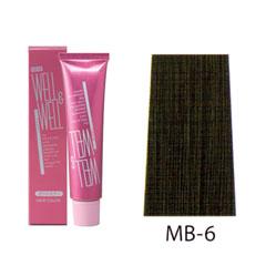 ウェル ウェル ヘアカラー Mb 6 マット 業務用 プロ用 白髪染め ヘアカラー 通販 ウエル ウの通販はau Pay マーケット ベリーズコスメ