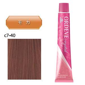 ミルボン オルディーブ クリスタル C7 40 モカ 業務用 プロ用 白髪染め ヘアカラー 通の通販はau Pay マーケット ベリーズコスメ