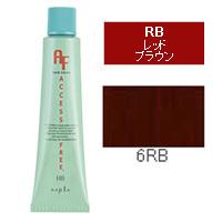 レッドブラウン 6RB ] ナプラ アクセスフリー ヘアカラー カラー