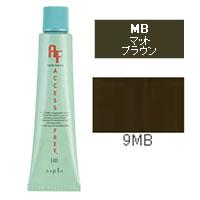 マットブラウン 9mb ナプラ アクセスフリー ヘアカラー カラーリング 女性用 白髪染めの通販はau Pay マーケット ベリーズコスメ