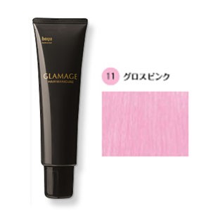 ホーユー グラマージュ ヘアマニキュア 150g 11 グロスピンク 染まりをとことん追の通販はau Pay マーケット ベリーズコスメ